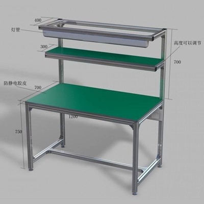 No static working table (aluminium bracket)